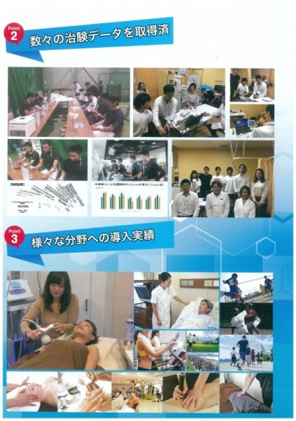 画像3: ダブル水素ボトル 【高濃度水素ガス＆水素水生成機器】　WOO(株)製 (3)