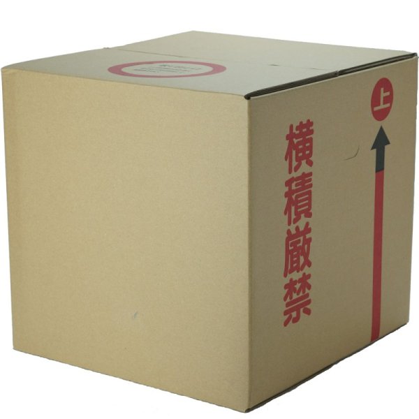 画像1: 食酢 10％ビネガー　(20L) (1)