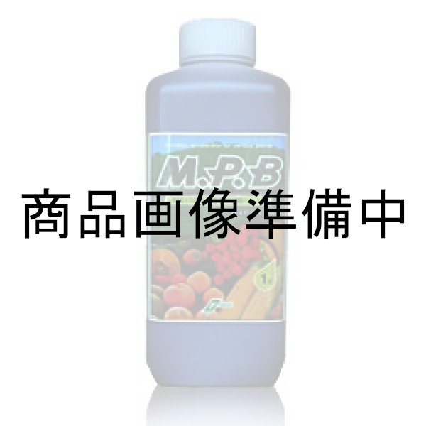 画像1: MPB-neo　 (海藻エキス＋不活性化光合成細菌＋有機酸＋鉄)　[ 植物活性剤 ] (1)