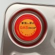 画像2: 廃糖蜜　[ Molasses-Agri ]　(18L/24kg) (2)