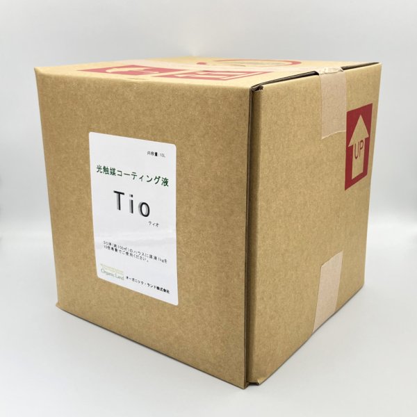 画像2: 光触媒コーティング液　TiO（ティオ） (2)