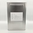 画像2: 廃糖蜜　[ Molasses-Agri ]　(18L/24kg) (2)