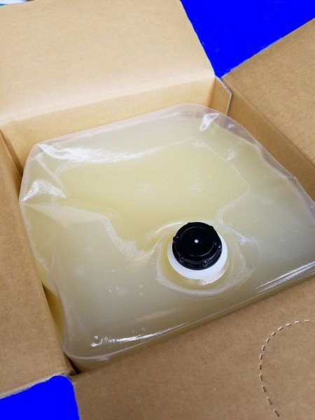 画像2: Land-Max ランドマックス　大地のしずく　【選抜放線菌培養ぼかし液肥】 - 20L (2)