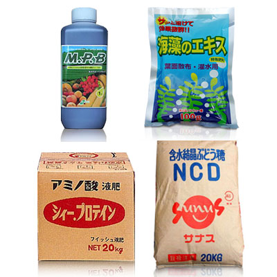 光合成細菌入りパワー菌液 セット　[ パワー菌液200L分 ]