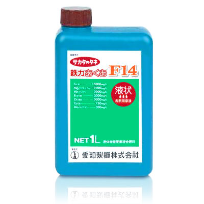 鉄力あくあF14（1L）【2価鉄＋微量要素 - 複合液肥】｜IPM資材館